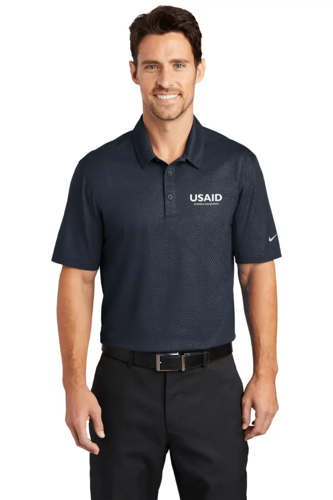 USAID Azerbaijani - Nike Golf Dri-FIT Embossed Tri-Blade Polo Shirt